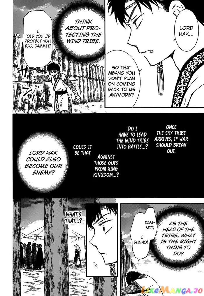 Yona of the Dawn Chapter 145 image 28_optimized